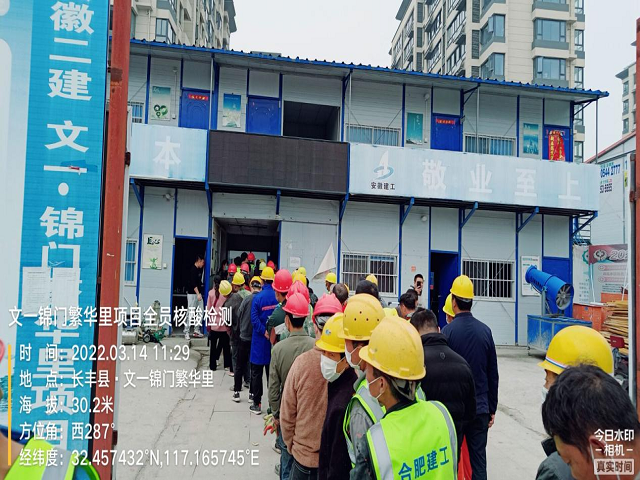 凯发·k8(中国游)官方网站