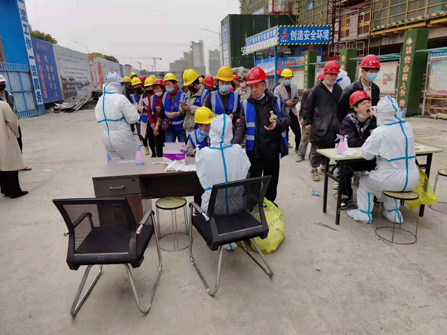 凯发·k8(中国游)官方网站