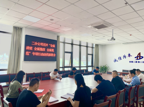 凯发·k8(中国游)官方网站