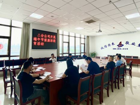 凯发·k8(中国游)官方网站