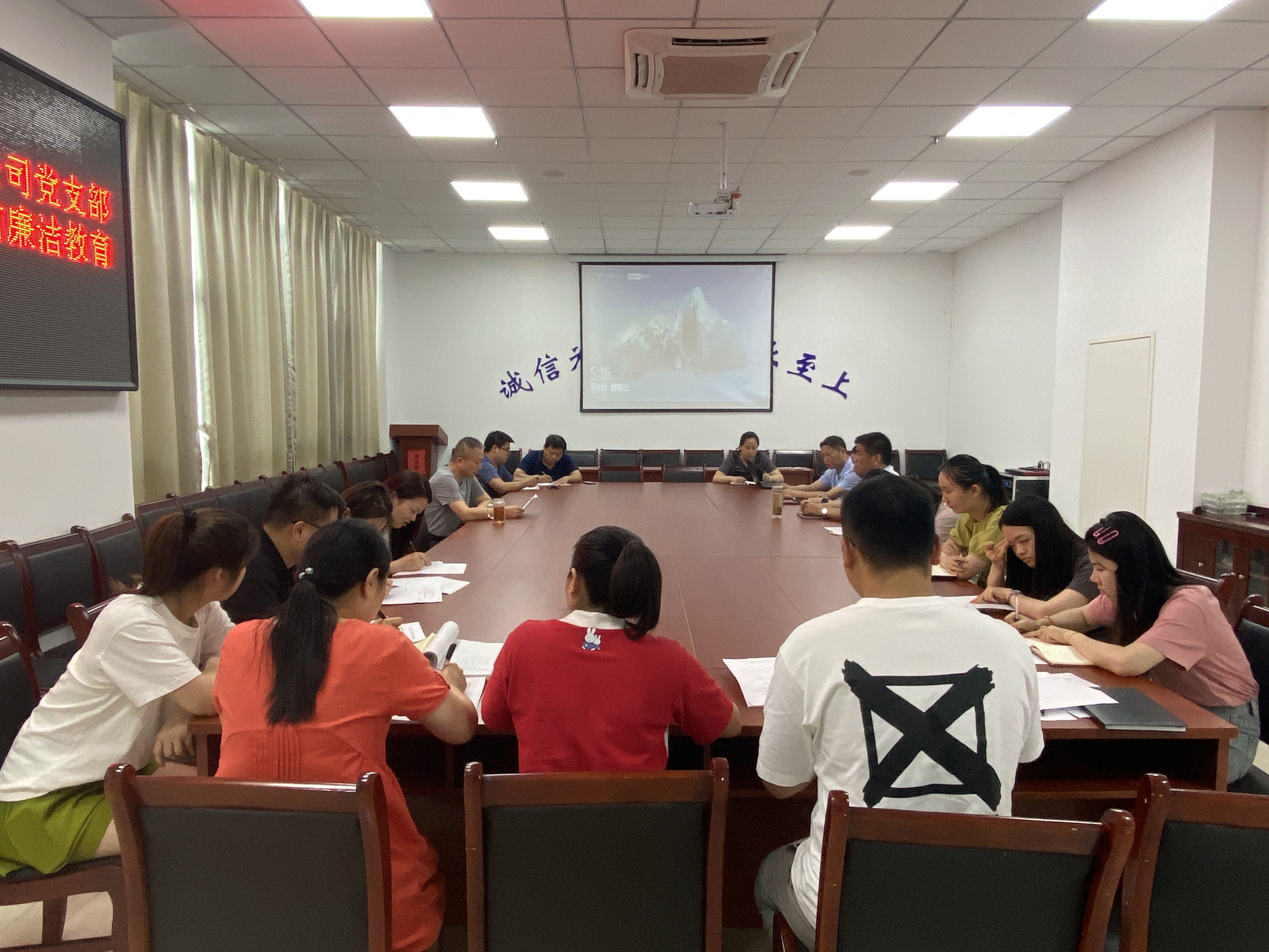 凯发·k8(中国游)官方网站